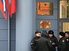 Тверской суд Москвы изберет меру пресечения коммерческому директору Собчак