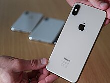 В Иркутском центре по борьбе со СПИД объяснили покупку дорогого iPhone