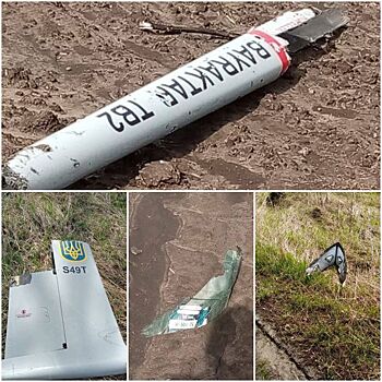 В Рыльском районе сбили два украинских беспилотника