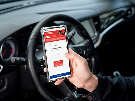 Teboil запустил сервис, позволяющий бесконтактно оплатить заправку через мобильное приложение