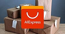 Короновирус повлиял на работу AliExpress: когда покупатели получат товары из Китая