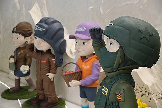 В продаже появились детские игрушки - фигурки героев спецоперации