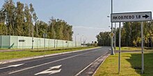 Дорогу от Калужского до Варшавского шоссе откроют в 2022 году
