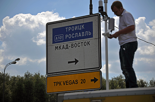 В России уберут рекламу с дорожных указателей