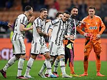 В УЕФА выразили готовность помочь «Ювентусу» в деле о махинациях