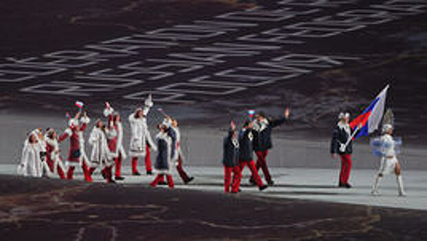 Уайлд и Заварзина - в составе сборной России на Олимпаиду в Пхенчхане