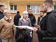 Депутаты контролируют ремонт дворов в Вологде