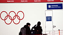 Допинг или наркотики? ФФККР не комментирует скандал вокруг сборной России на Олимпиаде-2022