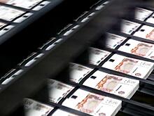 Секвестр 2025: Российскому бюджету не хватает ₽4 трлн, придётся экономить на патриотическом воспитании