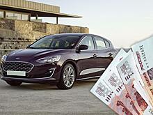 В России снова подорожали подержанные авто