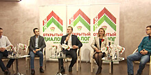 Молодежь за мир: в Гродно прошел форум «Беларусь – это мы»