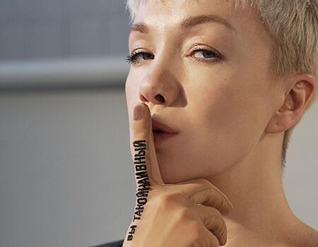 Мороз призналась, что у нее появился возлюбленный