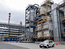 ​Суд отложил продажу имущества Антипинского НПЗ