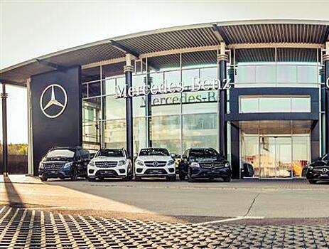 Дилерский центр Mercedes-Benz "Самара-Моторс" празднует 10-летний юбилей