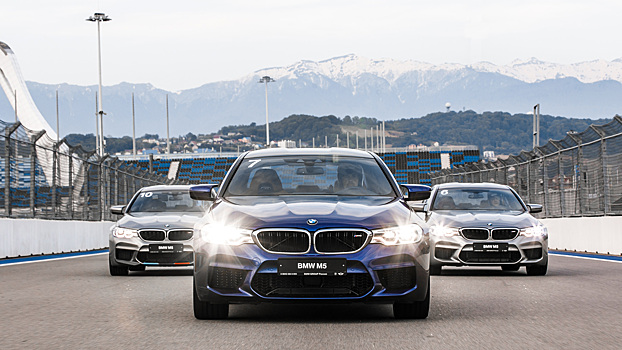 Что показал BMW M5 на тестах в Сочи
