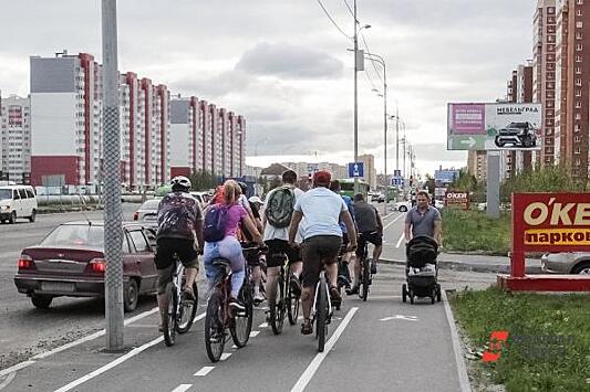 В центре Екатеринбурга перекроют движение ради велосипедистов 6 августа