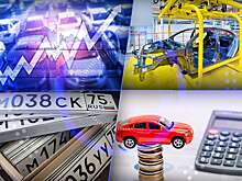 Самое интересное за прошедшую неделю мы собрали для вас в воскресном дайджесте