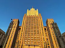 В МИД отреагировали на массированную атаку украинских дронов
