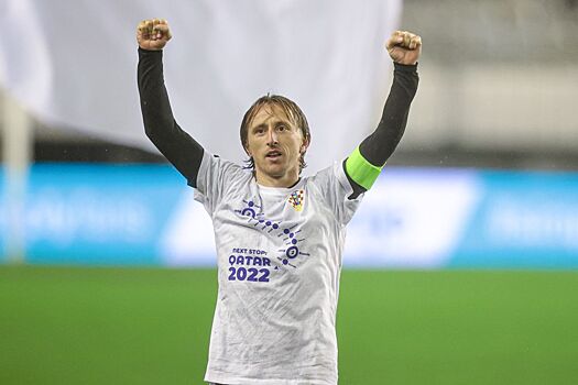 Модрич: сегодня мы доказали, что можем соперничать со всеми