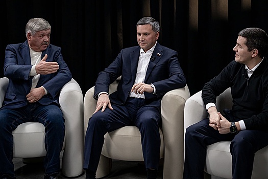 Три губернатора Ямала, руководившие регионом в разные годы, дали совместное интервью