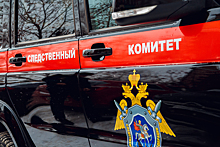 СК возбудил дело после гибели людей при пожаре в цехе в Воронеже