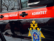 Стало известно о взрыве и пожаре в Екатеринбурге