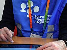 Чечня первой завершила перепись населения