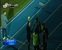 Во время матча ФК «Уфа» с «Рубином» произошёл необычный инцидент