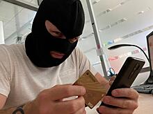 В 2022 году мошенники похитили у жителей Курска бесконтактным способом более 194 млн рублей