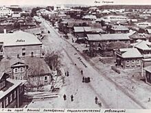 Тайны городка: краевед об убийцах Распутина и других исторических личностях