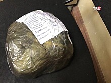 Приезжий выбросил в окно полкило героина