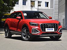 В Сети появились фото обновленного компактного кроссовера Audi Q2L