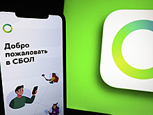 Мобильное приложение Сбербанка снова появилось в App Store