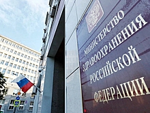 Минздрав: антибиотиков с джозамицином в российских больницах хватит на полгода