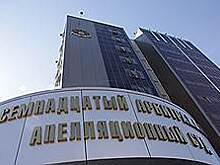 На месте, строй