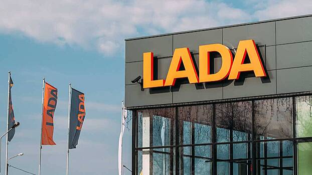 «АвтоВАЗ» отреагировал на информацию об отказе в регистрации знака Lada Azimut
