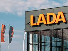 «АвтоВАЗ» отреагировал на информацию об отказе в регистрации знака Lada Azimut