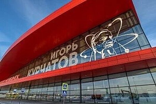 Площадь аэропорта в Челябинске увеличили вдвое