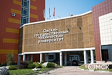 В Омске бесплатно будут готовить специалистов для компании "Газпром"