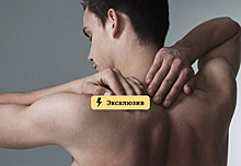 Невролог: при боли в шее может помочь лечебная физкультура