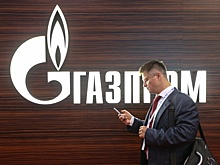 «Газпром» ответит на претензии Еврокомиссии через месяц