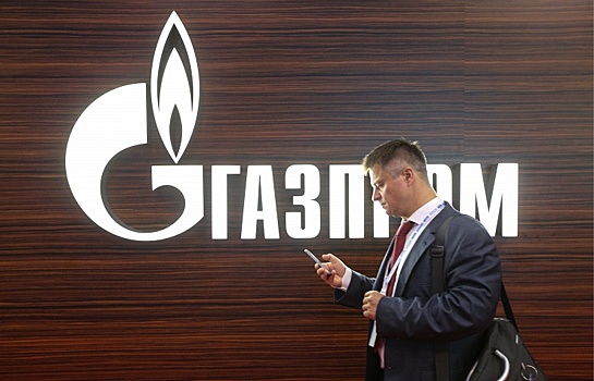 ФАС объяснила сохранение слогана "Газпрома" в рекламе