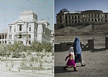 Контрасты Афганистана: конец 1920-х годов и современность