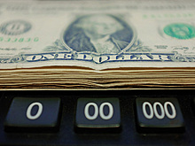 ЦБ может возобновить пополнение международных резервов при достижении цели по инфляции в 4%