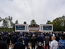 В Казани планируют открыть парк 1100-летия принятия ислама Волжской Булгарией в 2024 году