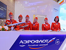 Сотрудники СК никому не дали прочитать предсмертную записку главы крымского «Аэрофлота» из-за имен в ней