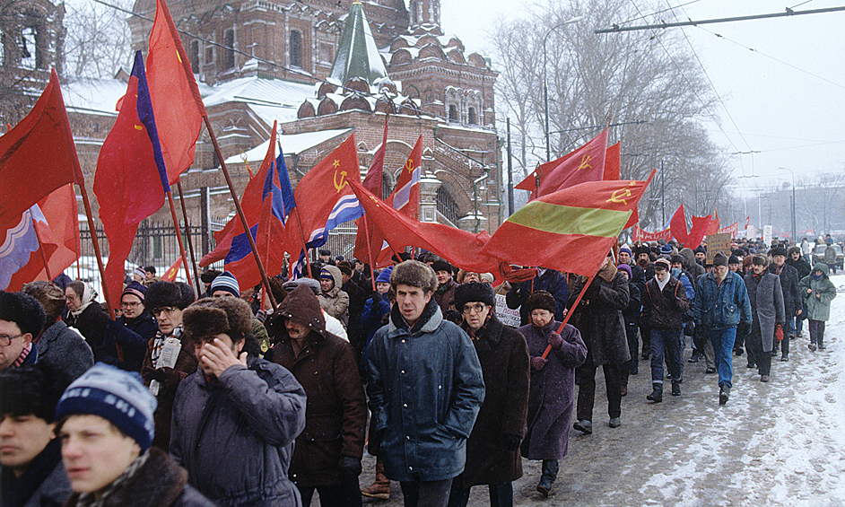 Митинг против роста цен и роспуска СССР, декабрь 1991 года