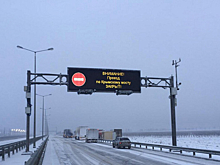 Возобновилось движение по Крымскому мосту
