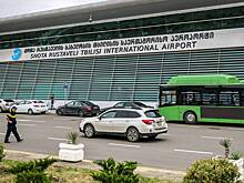 Россиянка попалась с партией кокаина в аэропорту Грузии