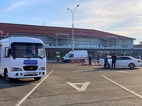 В аэропорту Краснодар можно сдать тест на коронавирус